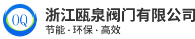 山東億德塑業(yè)有限公司